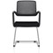 Cosmo Cantilever Chair Black Frame Black Seat