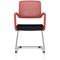 Cosmo Cantilever Chair Red Frame Black Seat