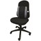 Contour Ergonomics Adjustable Premium Lumbar Back Support Black/Grey