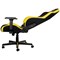 Nitro Concepts S300 Gaming Chair, Black & Yellow