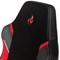 Nitro Concepts X1000 Gaming Chair, Black & Red