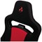 Nitro Concepts E250 Gaming Chair, Black & Red