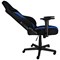 Nitro Concepts E250 Gaming Chair, Black & Blue