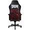 Noblechairs Hero Gaming Chair, Doom Edition Black & Red