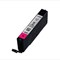 Canon CLI-571 Magenta Inkjet Cartridge