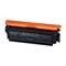 Canon 040 Yellow Laser Toner Cartridge