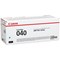 Canon 040 Cyan Laser Toner Cartridge