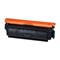 Canon 040H Cyan High Yield Laser Toner Cartridge