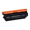 Canon 040H Black High Yield Laser Toner Cartridge