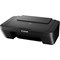 Canon Pixma MG2550S A4 Wired All-In-One Colour Inkjet Printer, Black