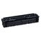 Canon 045BK Toner Cartridge Black 1242C002