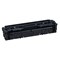 Canon 045 Toner Cartridge Black 1242C002