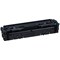 Canon 045H Toner Cartridge High Yield Cyan 1245C002 Canon 045H Toner Cartridge High Yield Cyan 1245C002
