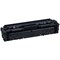 Canon 045H Toner Cartridge High Yield Black 1246C002 Canon 045H Toner Cartridge High Yield Black 1246C002
