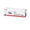 Canon 046M Toner Cartridge Magenta 1248C002