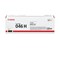 Canon 046H Toner Cartridge High Yield Black 1254C002