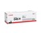 Canon 046H Toner Cartridge High Yield Black 1254C002