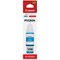 Canon GI-590C Ink Bottle Cyan 1604C001