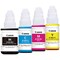 Canon GI-590Y Ink Bottle Yellow 1606C001