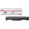 Canon 051 Drum Cartridge 2170C001