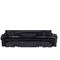 Canon 055Y Toner Cartridge Yellow 3013C002