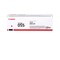 Canon 055M Toner Cartridge Magenta 3014C002
