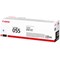 Canon 055C Toner Cartridge Cyan 3015C002
