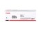 Canon 055C Toner Cartridge Cyan 3015C002