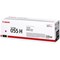 Canon 055H Toner Cartridge High Yield Magenta 3018C002 Canon 055H Toner Cartridge High Yield Magenta 3018C002