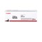 Canon 055H Toner Cartridge High Yield Black 3020C002