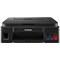Canon PIXMA G2501 Inkjet Multifunction Printer 0617C042