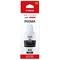 Canon GI-40PGBK Ink Cartridge Pigment Black 3385C001