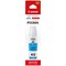 Canon GI-40C Ink Bottle Cyan 3400C001