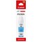 Canon GI-50C Ink Cartridge Cyan 3403C001