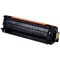 Canon 059H Toner Cartridge High Yield Yellow 3624C001