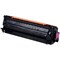 Canon 059H Toner Cartridge High Yield Magenta 3625C001
