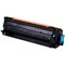 Canon 059H Toner Cartridge High Yield Cyan 3626C001