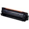 Canon 059H Toner Cartridge High Yield Black 3627C001