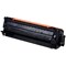 Canon 059H Toner Cartridge High Yield Black 3627C001 Canon 059H Toner Cartridge High Yield Black 3627C001