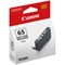 Canon CLI-65GY Ink Cartridge Grey 4219C001