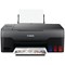 Canon PIXMA G2520 Multifunction Inkjet Printer 4465C008