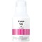 Canon GI-56M Ink Bottle Magenta 4431C001