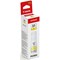 Canon GI-51Y Ink Bottle Yellow 4548C001