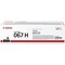 Canon 067H Toner Cartridge High Yield Black 5106C002