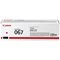 Canon 067M Toner Cartridge Magenta 5100C002