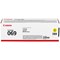 Canon 069Y Toner Cartridge Yellow 5091C002