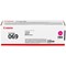 Canon 069M Toner Cartridge Magenta 5092C002
