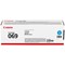 Canon 069C Toner Cartridge Cyan 5093C002