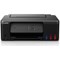 Canon Pixma G1530 A4 Wired Colour Inkjet Printer, Black