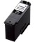 Canon PG-595XL Ink Cartridge Black 10ml 7170C001